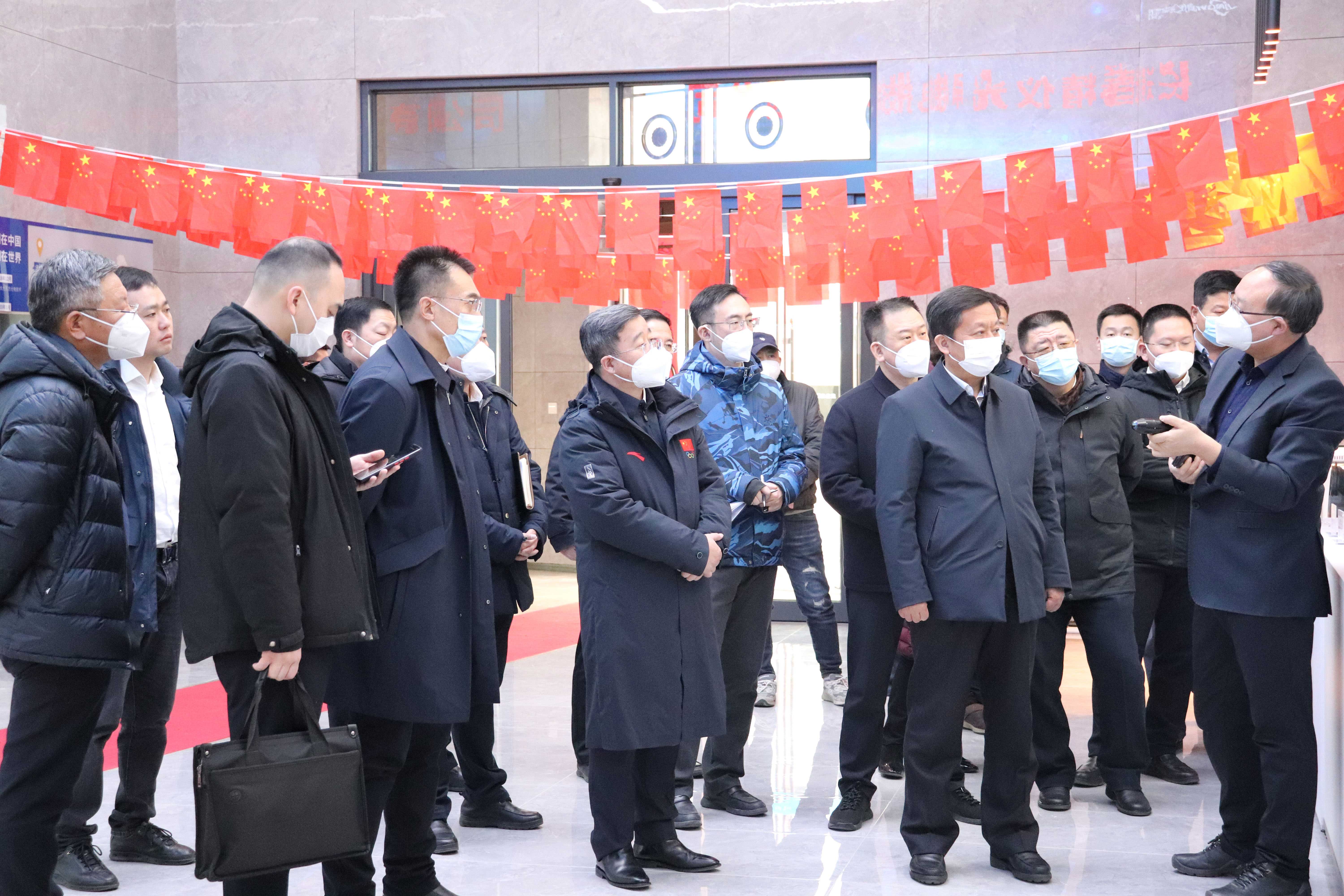 <strong>吉林省副省長李國強一行蒞臨長春精儀光電調研指導</strong>