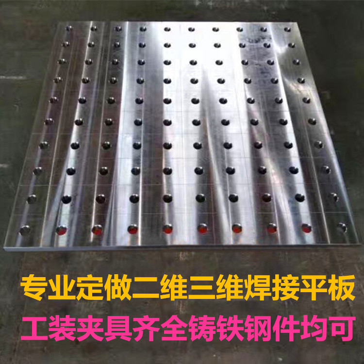 1490254021268585.jpg 普通平板IMG_3904.JPG