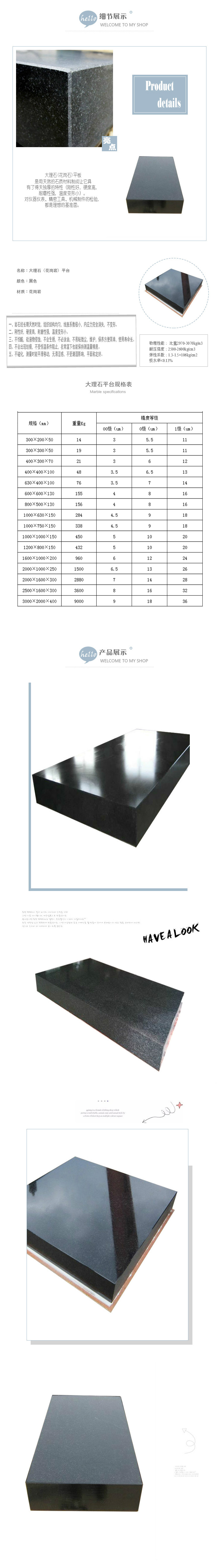 1492040885786044.jpg 網站用.jpg