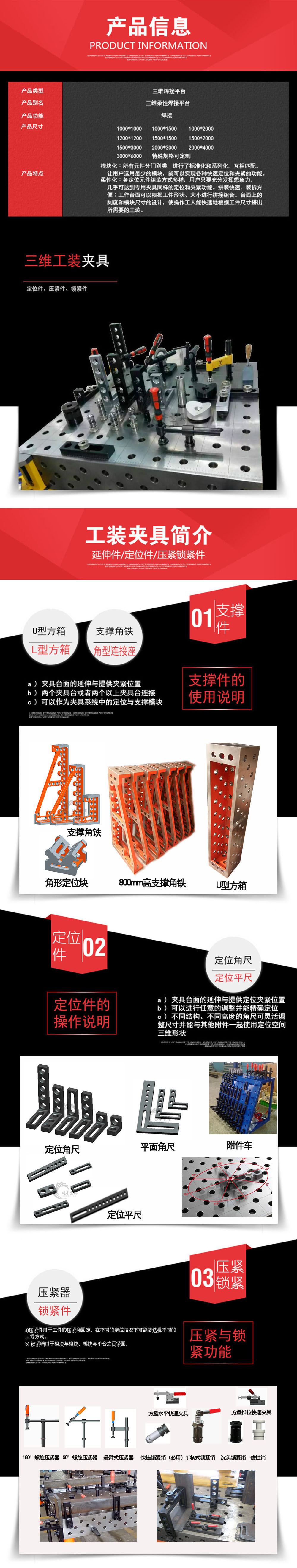 1520212862759904.jpg 4.jpg